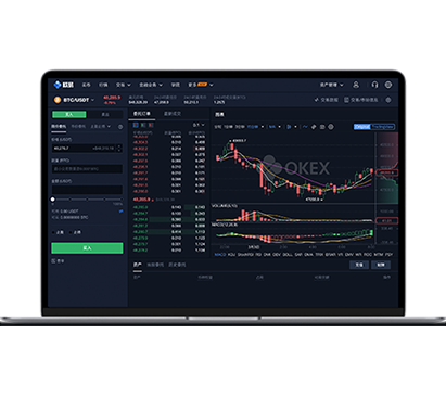 u币交易软件下载最新版安全稳定极速安装指南交易所APP界面预览 - 简洁直观的数字货币交易界面